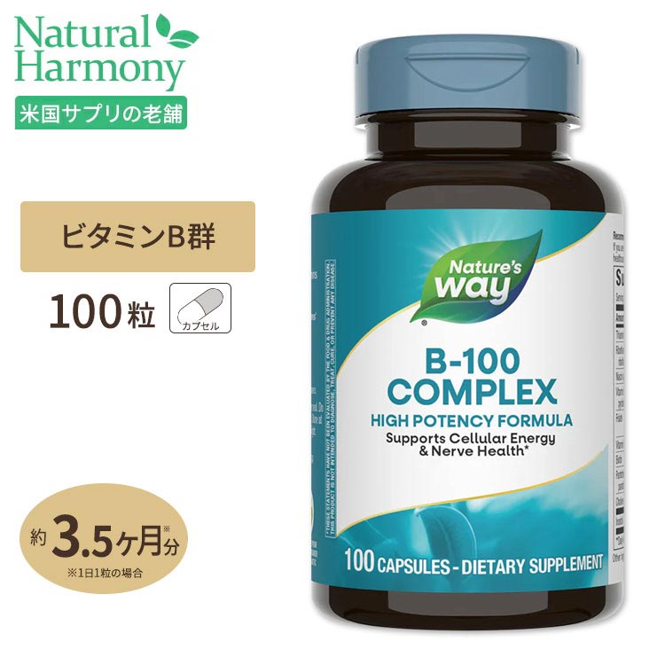 海外輸入】 ナチュラル ビタミンK2 60粒 <BR><BR> サプリメント 健康サプリ サプリ ビタミン ビタミンK 栄養補助 栄養補助食品  アメリカ カプセル サプリンクス <br>