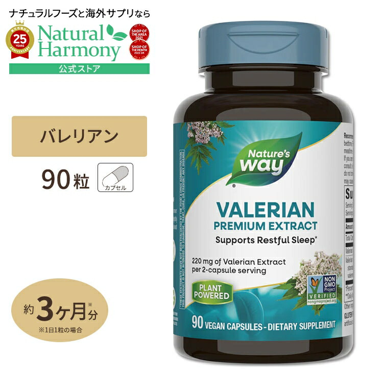 その他 Purenature Amazon.com: NusaPure Organic Beet Root 20:1 Extract, 400 mg