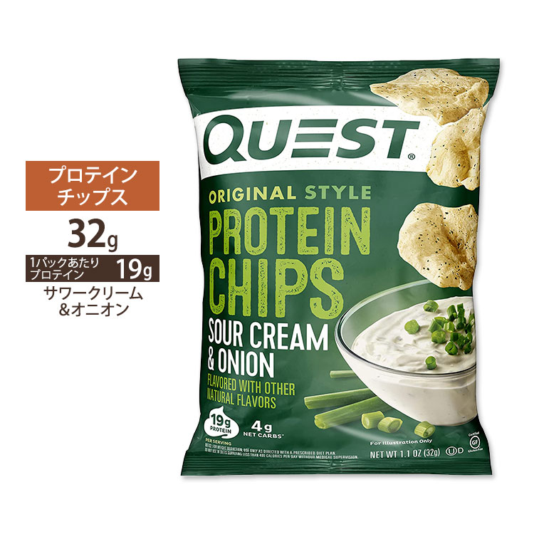 楽天市場】【最大2000円OFFクーポン】[40個セット]クエスト