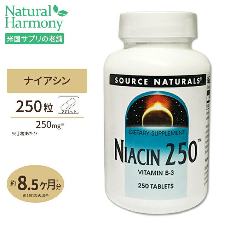 代引き人気 コリン 250mg イノシトール 100ベジカプセル NOW : ナウフーズ 送料350円から cbpurapolice.com