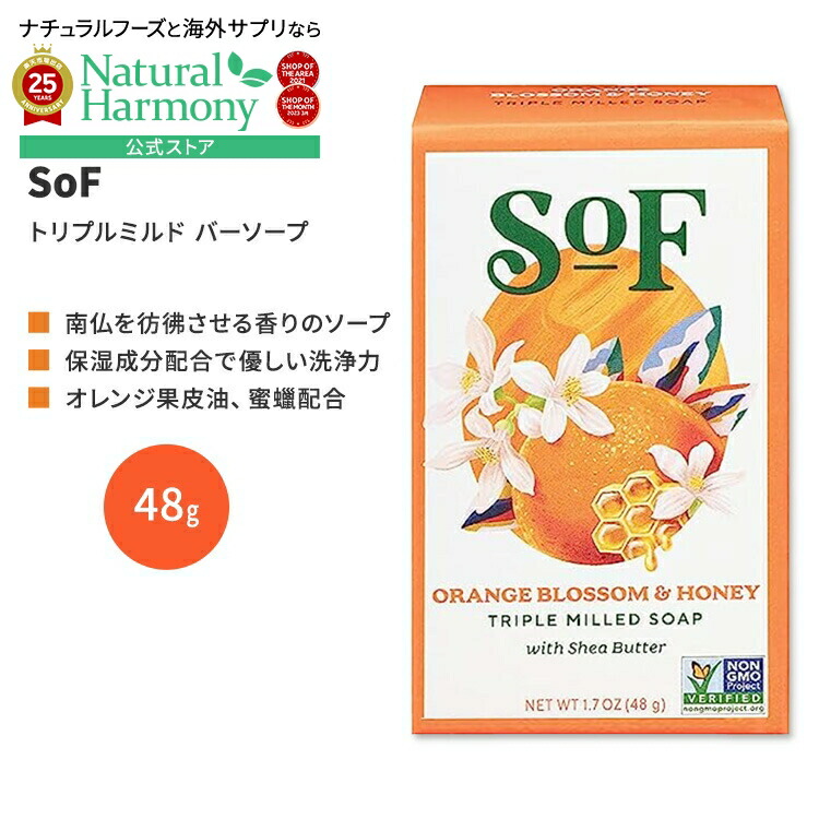 楽天市場】【最大1000円OFFクーポン】[洗浄力も香りも求める方に