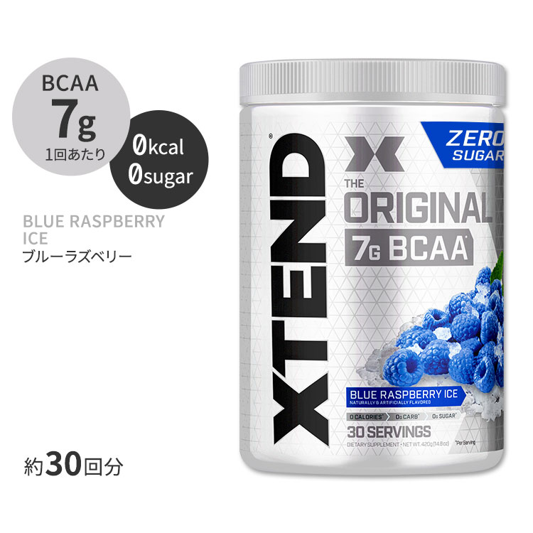 xtend  フルーツパンチ味 楽天市場】【最大1000円OFFクーポン】エクステンド ノックアウト