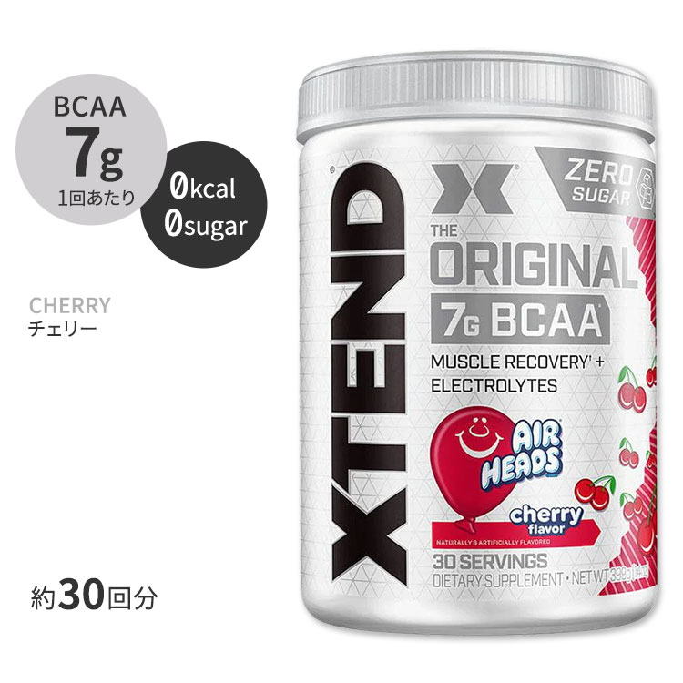 楽天市場】【SCIVATION公式ストア】 エクステンド リップド BCAA