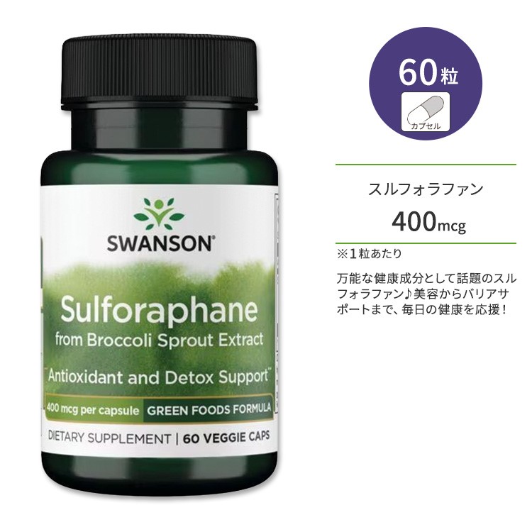 【中古】 ガルシニア・ダイエット！ 簡単！体脂肪から落ちる/オデッセウス/ガルシニア・カンボジア研究会 Amazon | [海外直送品] ナウフーズ - Garciniaの健康な新陳代謝
