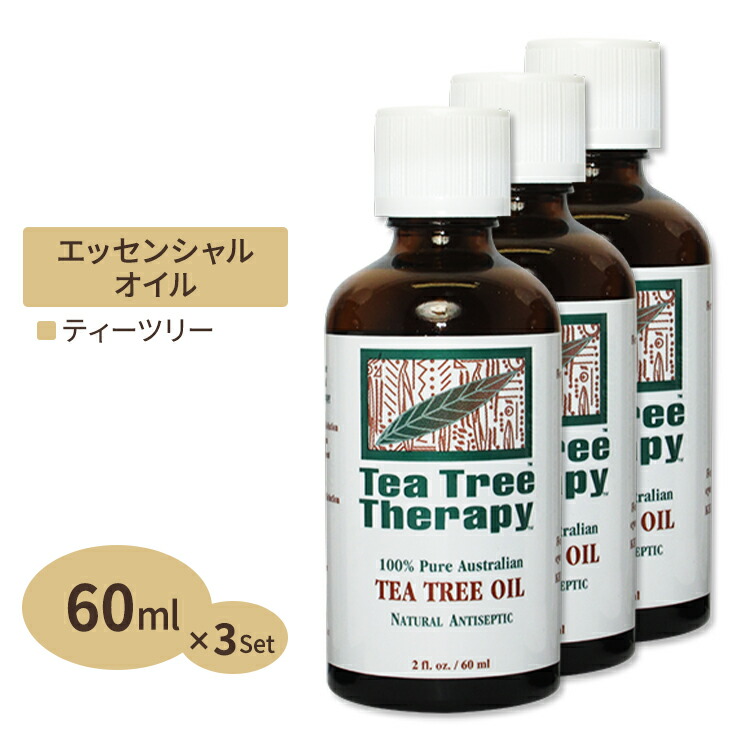 楽天市場 ティーツリーセラピー ティーツリーオイル 60mlピュアオイル 精油 Tea Tree ティートリー ティートゥリー アロマオイル T3 エッセンシャルオイル 米国サプリ直販のnatural Harmony