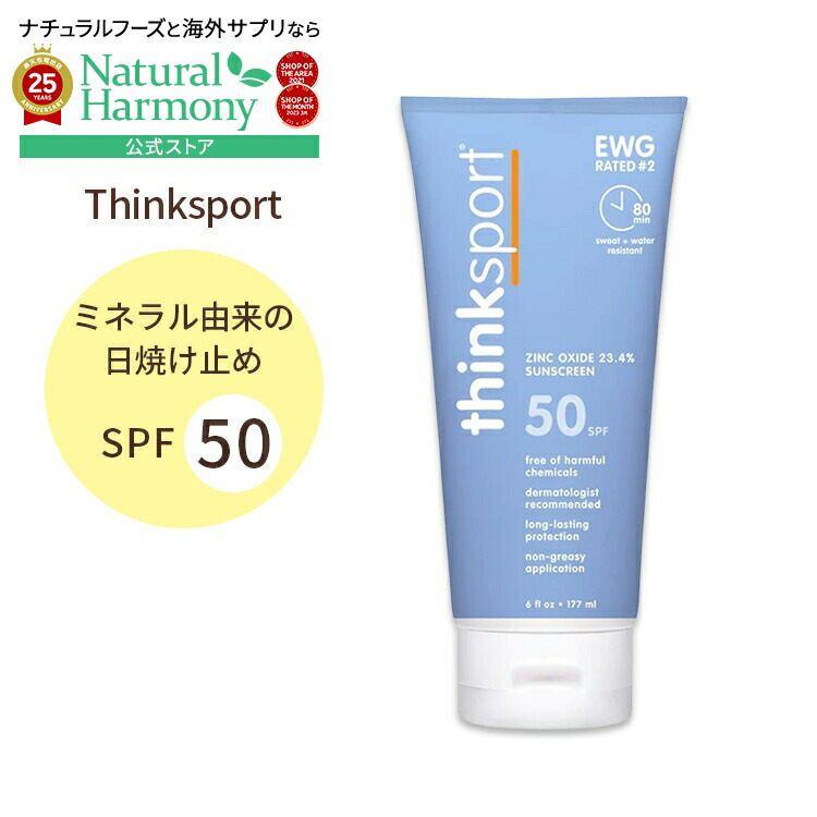 楽天市場】【店内8000円以上1000円OFF】【アメリカ版