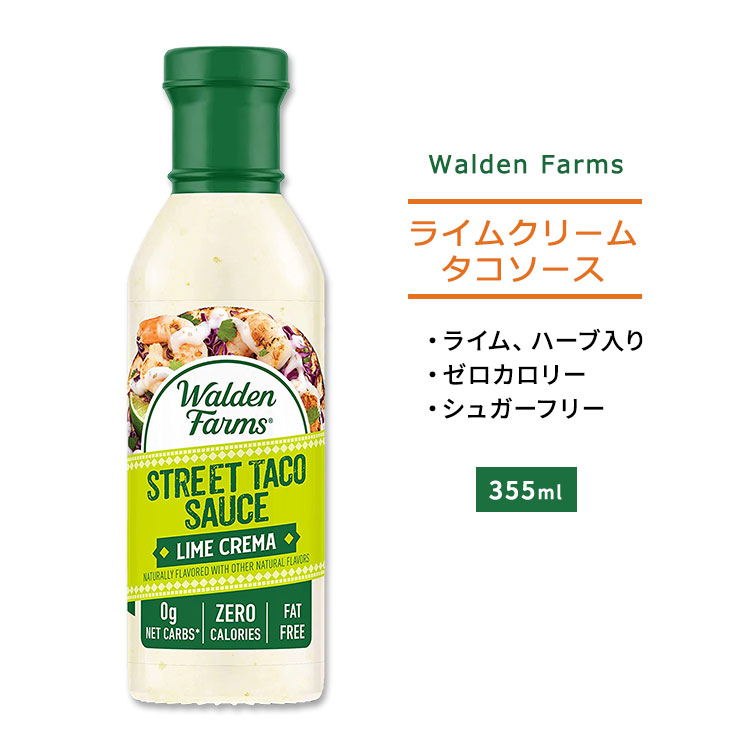 楽天市場】Simply Organic Classic Fajita Simmer Sauce 8.0 oz（227g