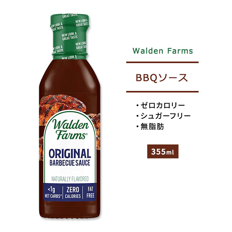 楽天市場】Simply Organic Classic Fajita Simmer Sauce 8.0 oz（227g