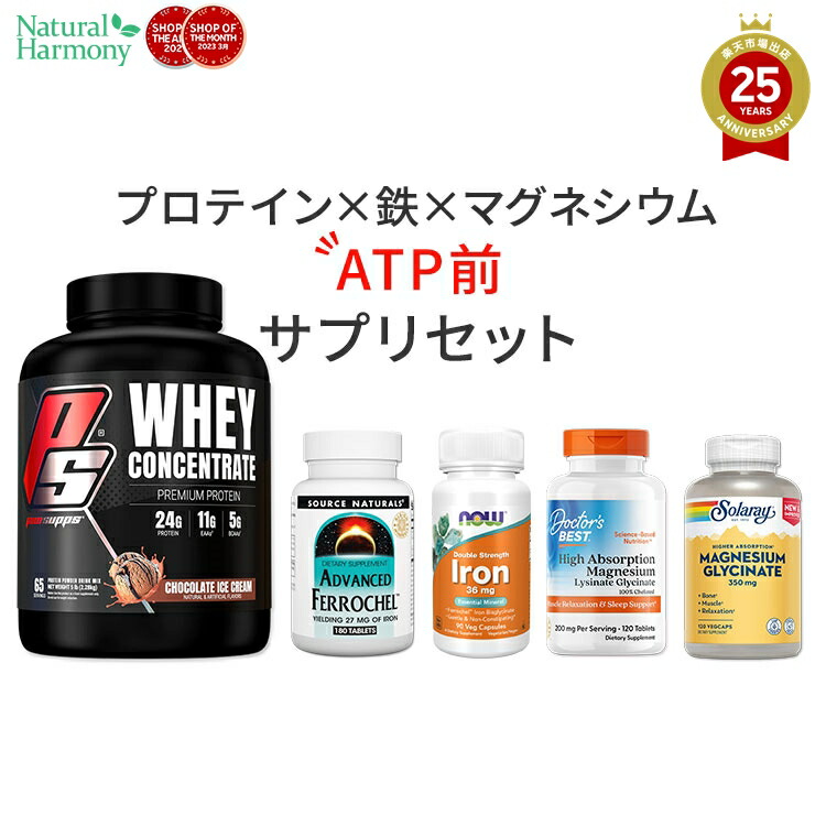 ATP スキンケアセット OSAJI(オサジ)より、初のホリデー限定スキンケアコフレが2023年