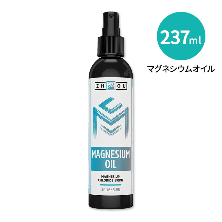 売れ筋】 アーモンド香 HERITAGE 8fl.oz グロー PRODUCTS社 オーラ ボディマッサージ、スクラブ