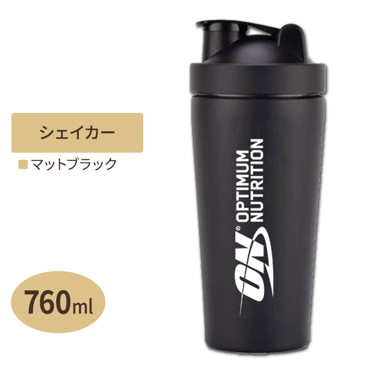 【完売】【新品】【希少】Supreme SIGGスープジャー 赤 楽天市場】【送料無料】【楽ギフ_包装】【メンズ ボトル・レッド
