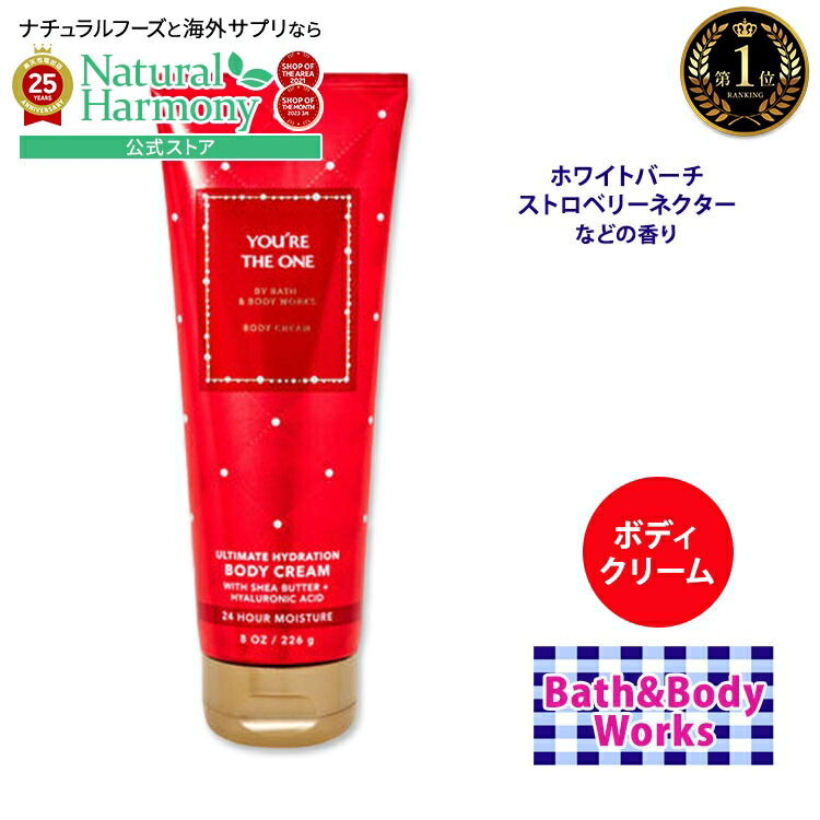 【新品】 BATH&BODY WORKS ボディクリーム、ボディウォッシュ speedbody_zy-14262