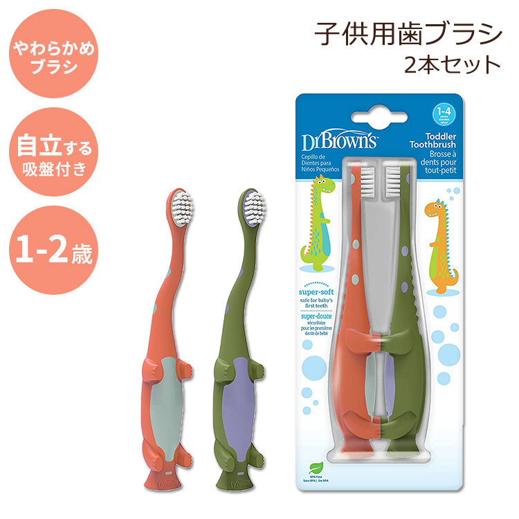 98%OFF!】 すみずみクリーンキッズ ブラウン オーラルB oral-B 電動歯ブラシ ピンク D12513KPKMG