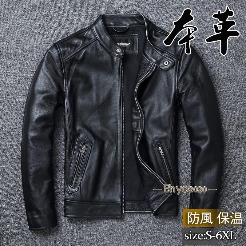 ライダース メンズ シングル 革ジャン 本革 レザー 皮ジャン バイク レザー スタンド襟 ブルゾン B系 秋冬 冬服 バイカー｜harmony17