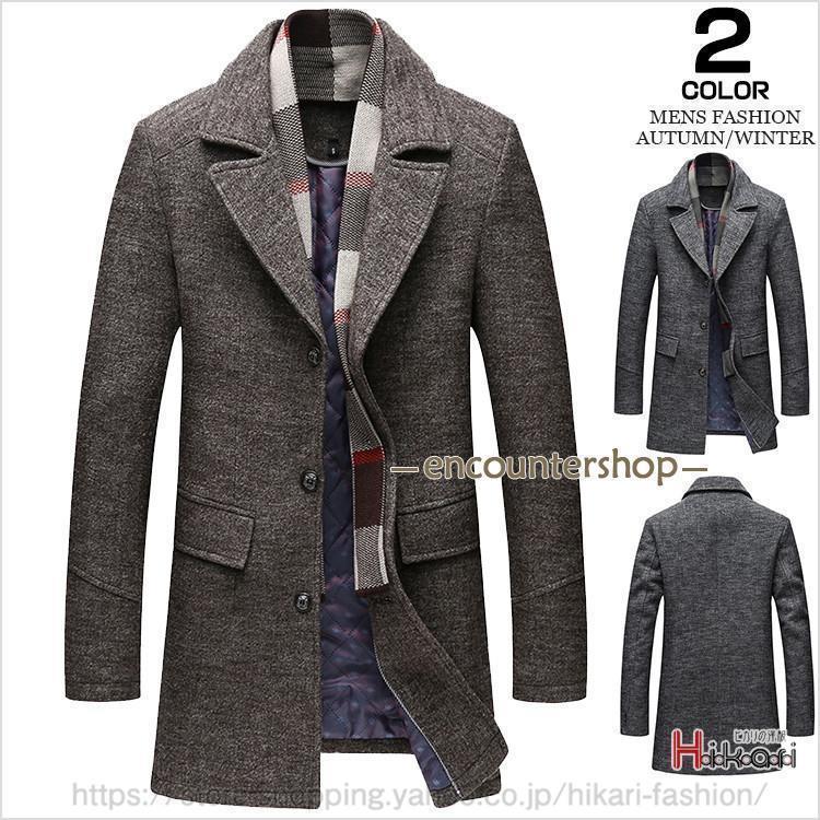 チェスターコート メンズ ハーフコート ビジネスコート 冬服 防寒着 ウール マフラー取り外し可 40代 50代｜harmony17
