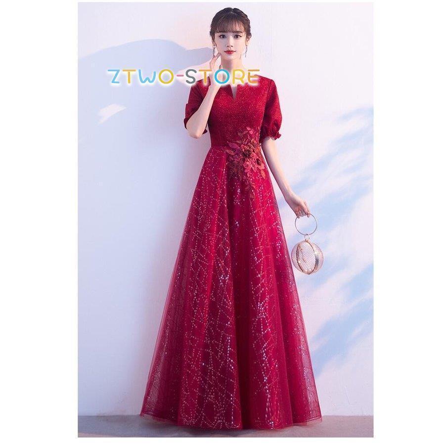 パーティードレス ウエディングドレス ロング丈ドレス 上品 袖あり aラインワンピース 結婚式ドレス 大きいサイズ 披露宴 二次会 謝恩会 演奏会 発表会 食事会|harmony17