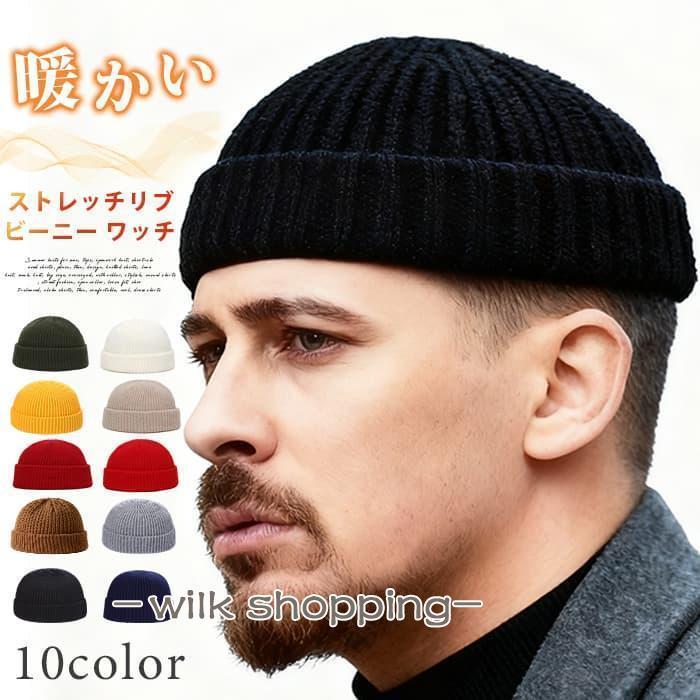 楽天市場】ニット帽 ニットキャップ ビーニー カナダ 先住民