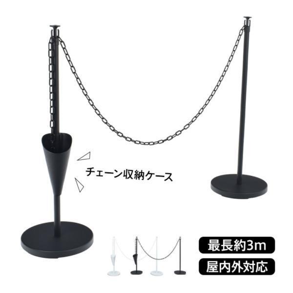 チェーン店照明ランプ 論理ゲート照明ランプ 最長約3m 倒れにくい 納める容れもの付き添い人 物の具不必要 パーキング押しとどめる 出しゃばる押しとどめる 御入来制限事項 でき事会場 屋内外相応う