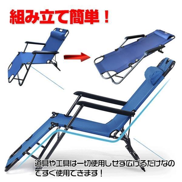 アウトドア女性議長 キャンプチェア 飾り気の無いベット 折りたたみ ヘッドレスト付き添い人 日向ぼっこ 昼休み お庭 回廊 アウトドア 難民キャンプ 丸焼き 事務室