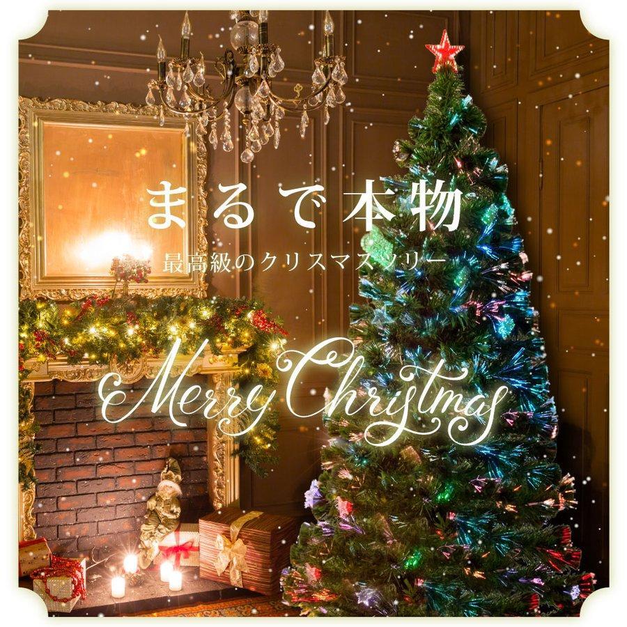 特価9880円 ヨーロッパ樅 210珊 衣料繊維天然木 今めかしい 北欧 クリスマス LED付き添い人 飾りつけ 飾りつけ 書き割り mmk-k03