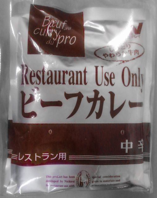 市場 送料無料 日清シスコ 糖質60%オフ ごろグラ