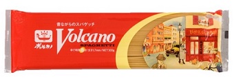 ボルカノ パスタファミリー 1.7mm 300g　４０個入り