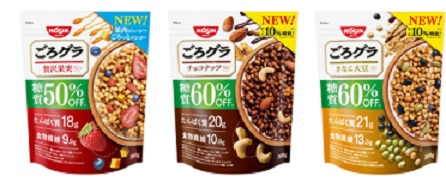 選べる４ケース日清シスコ ごろグラ 糖質オフ 大豆　糖質オフチョコ　糖質オフ果実２４個（４ケース）