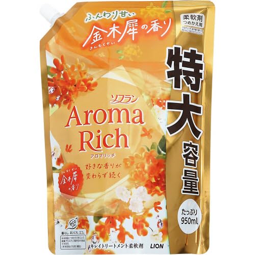 ６個セット　ソフラン アロマリッチ 柔軟剤 金木犀の香り つめかえ用 950ml 特大容量　福島北倉庫