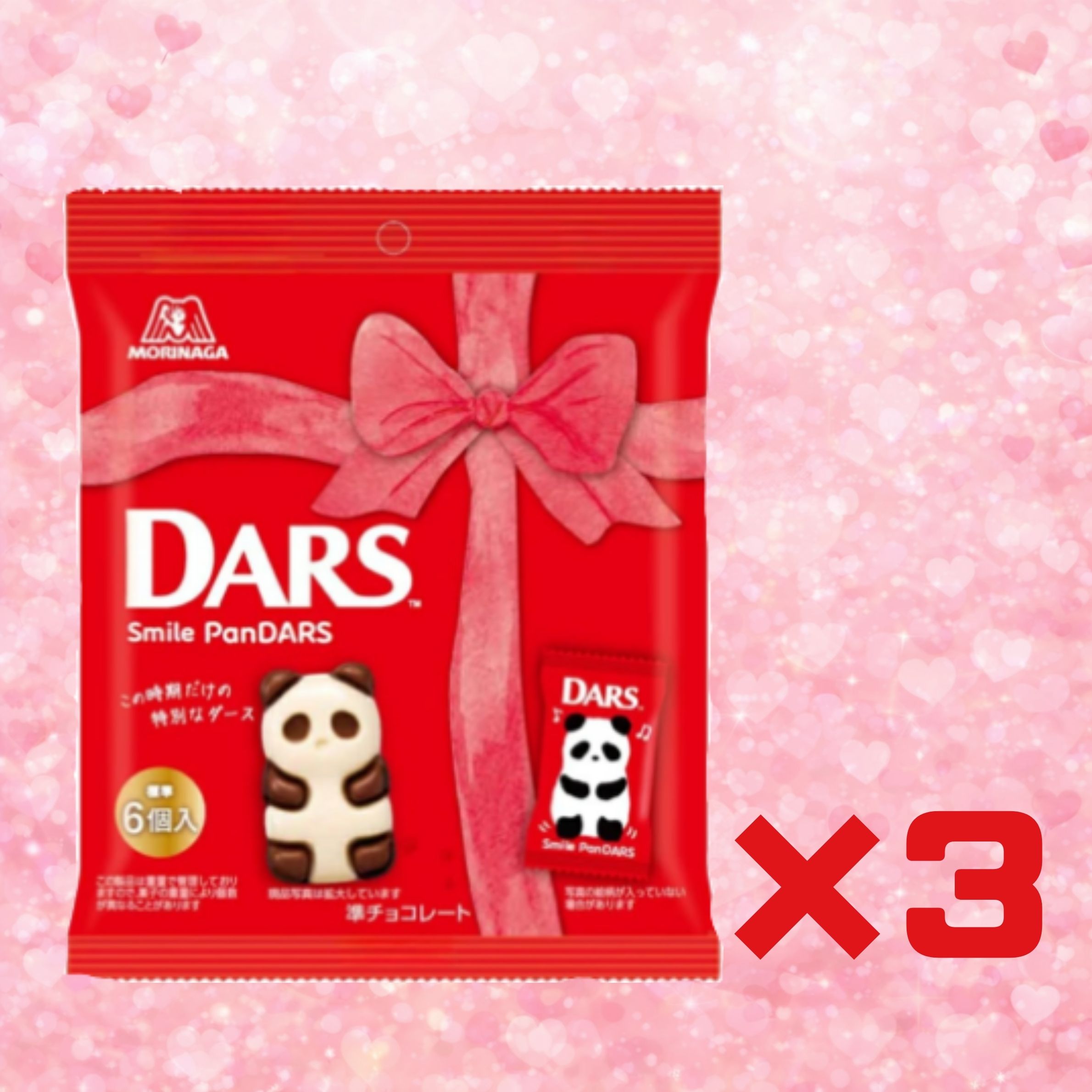 楽天市場】たけのこの里シンプル包装 188g 明治 東京西倉庫 : めぐりの杜