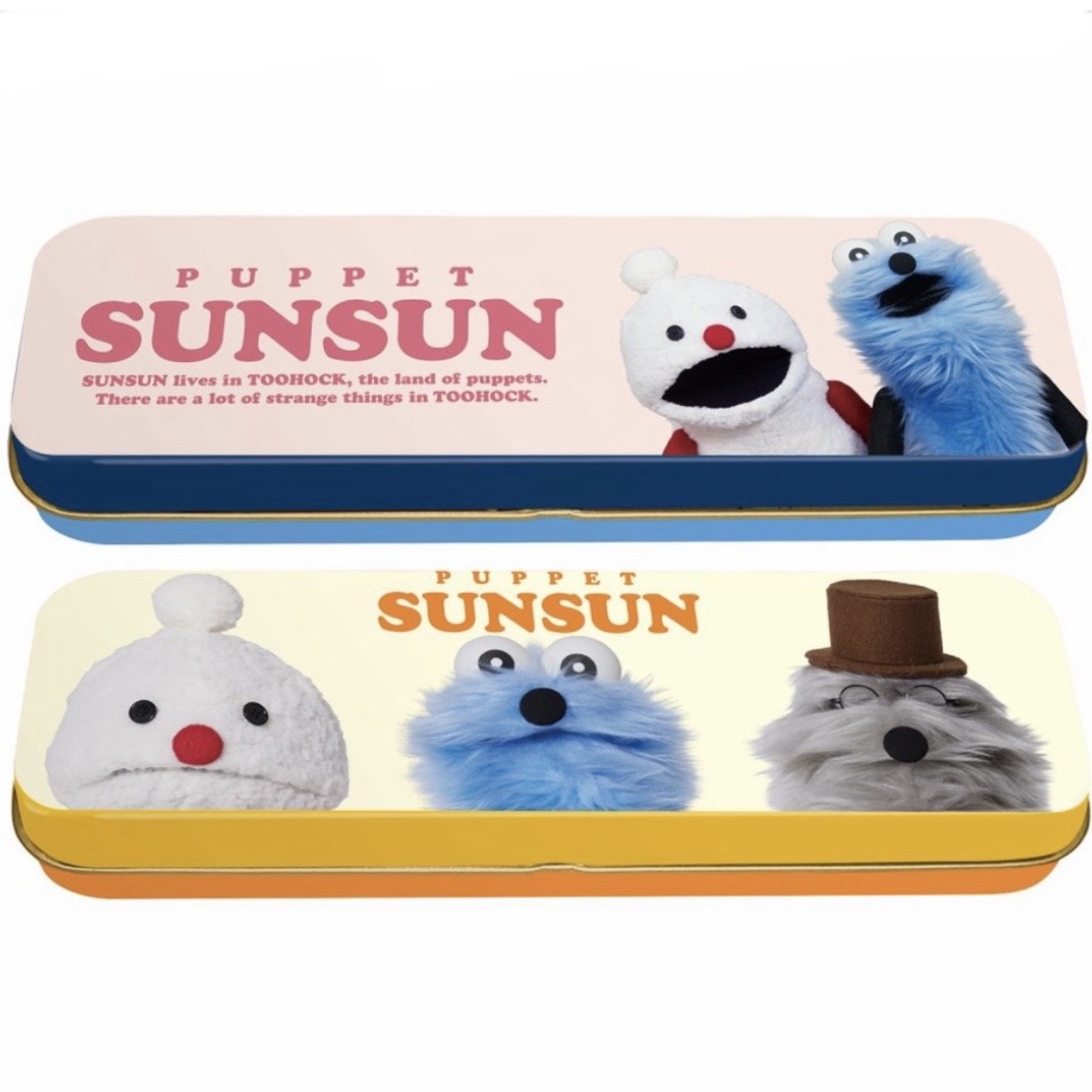 楽天市場】パペットスンスン レトロテレビ缶 チョコ 知立倉庫 : めぐりの杜