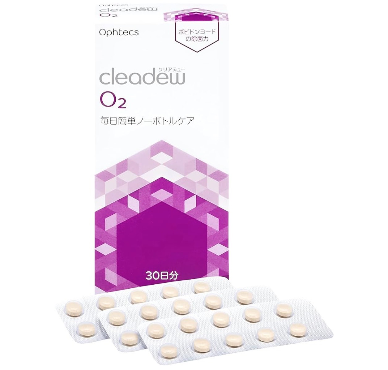 【楽天市場】オフテクス クリアデューO2 30日分×1箱 cleadew O2 タブレット 大阪倉庫：めぐりの杜