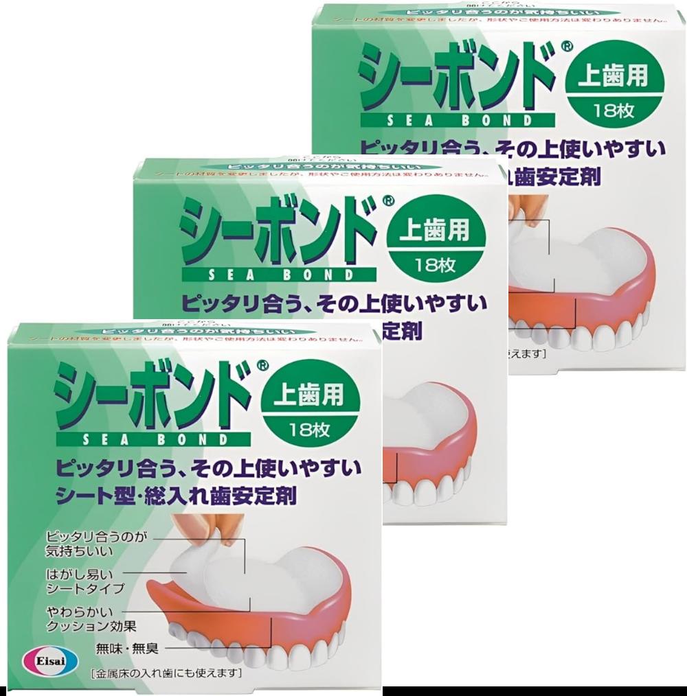 【3箱セット】シーボンド 上歯用
2000
 18枚【まとめ買い】　知立倉庫
