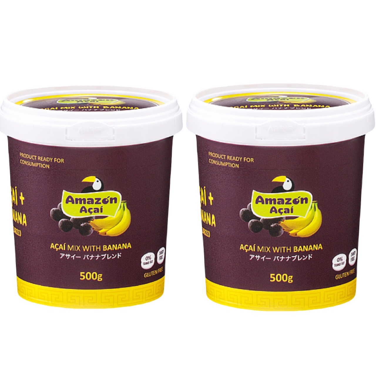 楽天市場】業務スーパー アサイーバナナブレンド 500g×5個 業