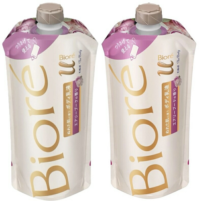 SALE！！ビオシールプレミアムR+シルクボディセラムウィズアロマ 楽天市場】ビオライズ ビオシール プレミアム アールプラス