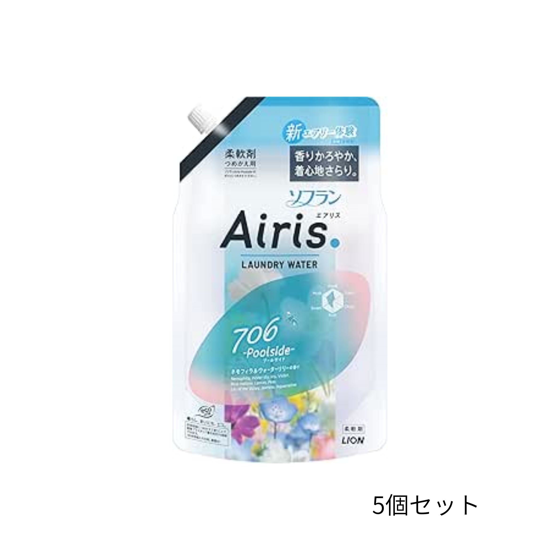 単品19個セット ソフラン エアリス プールサイド つめかえ用 850ml ライオン 代引不可 ソフラン Airis（エアリス）柔軟剤 つめかえ用 850mL プールサイド