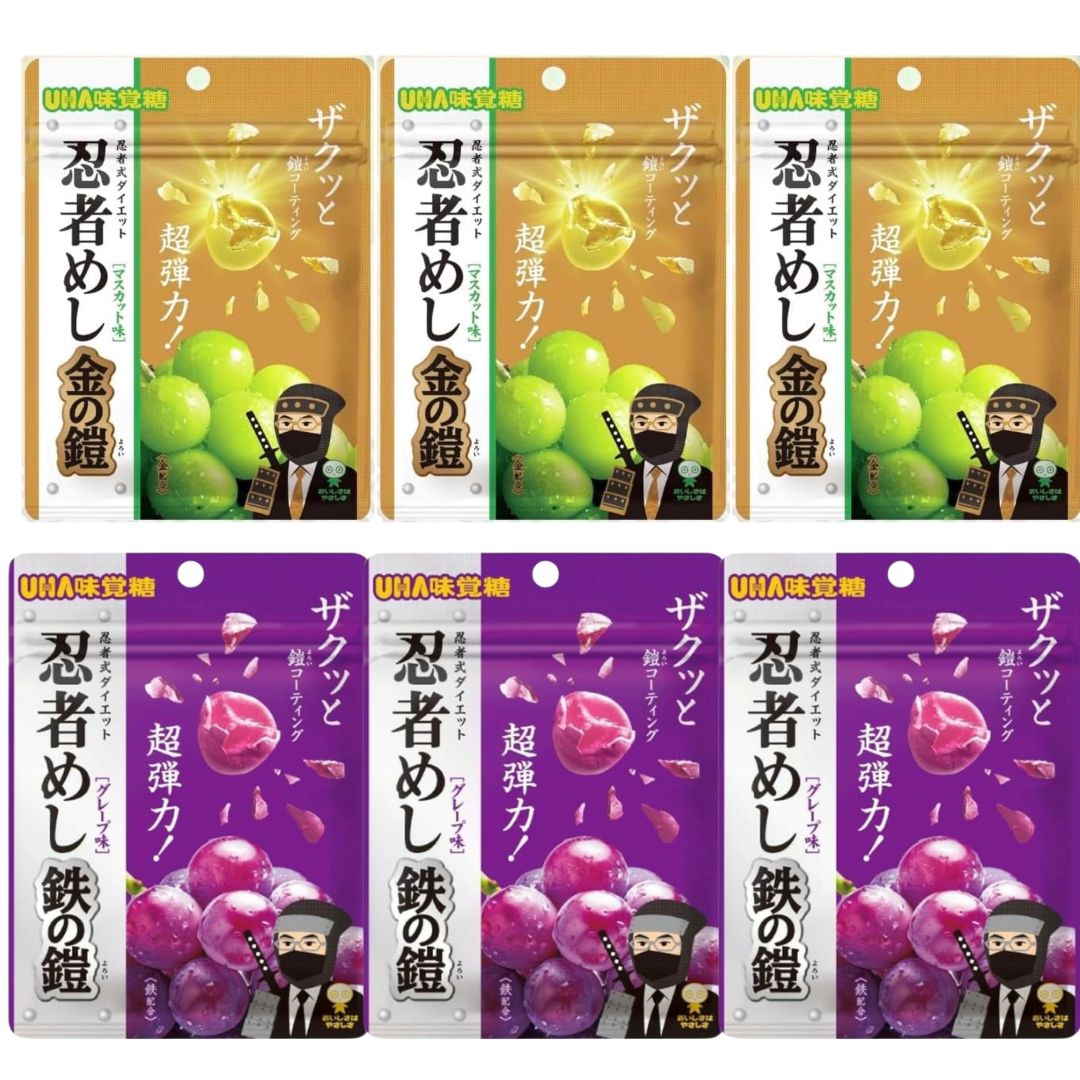 楽天市場】味覚糖 忍者めし 金の鎧 マスカット X5袋 : みつばち1丁目