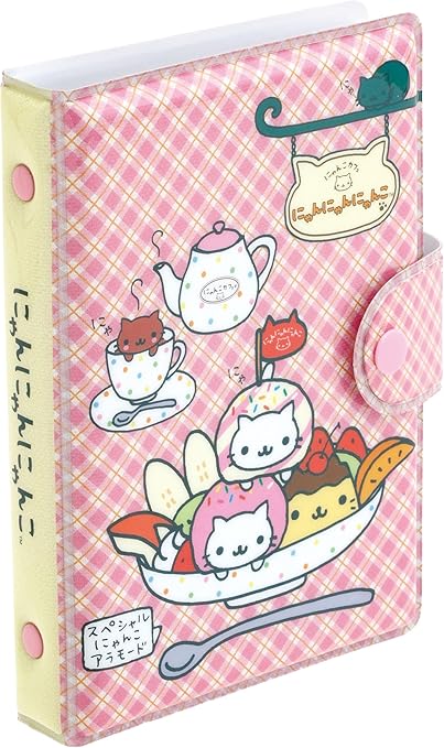 楽天市場】にゃんにゃんにゃんこ サンエックスキャラクターズ シール