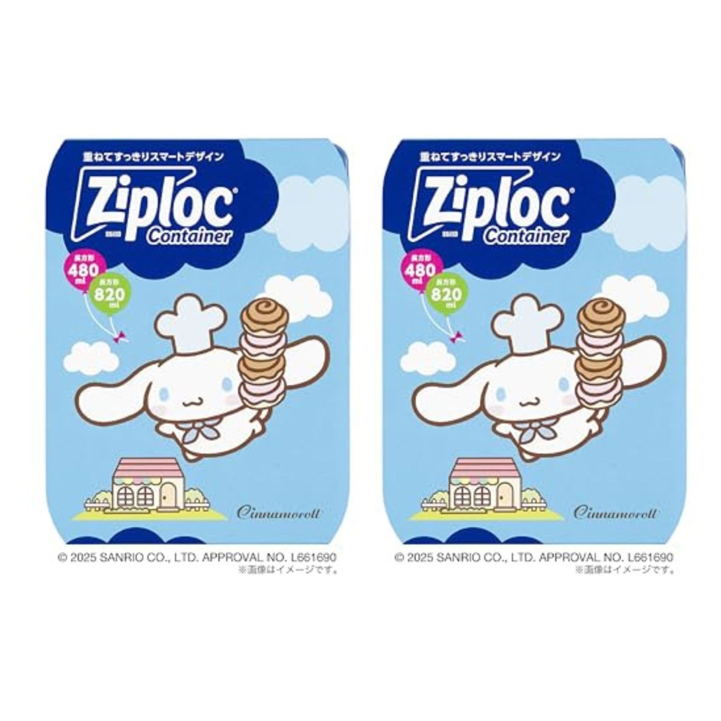 楽天市場】たけのこの里シンプル包装 188g 明治 愛知南倉庫 : めぐりの杜