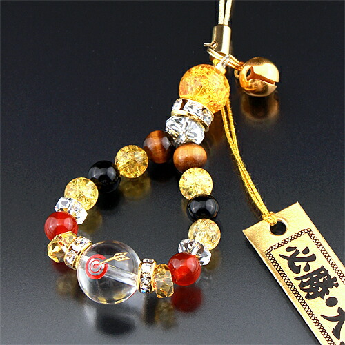 楽天市場】幸運の金塊ストラップ 夢宝馬券 運気上昇祈願 いつも