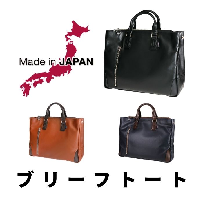 楽天市場】EVERWIN エバウィン 21598 フィレンツェ ブリーフ