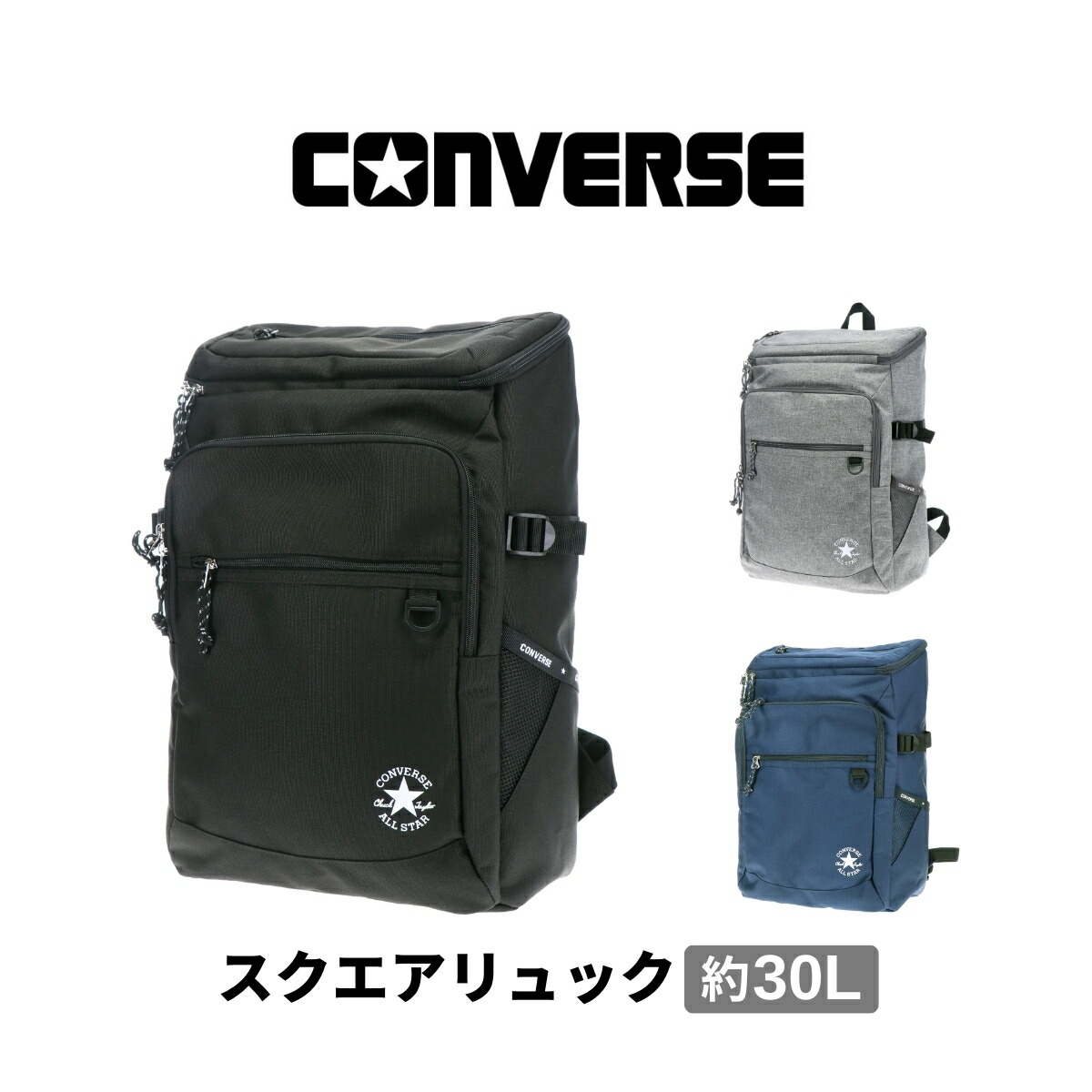 楽天市場】LOGOS Park ロゴスパーク リュック バックパック 30L 楽天市場】LOGOS Park ロゴスパーク リュック バックパック 30L