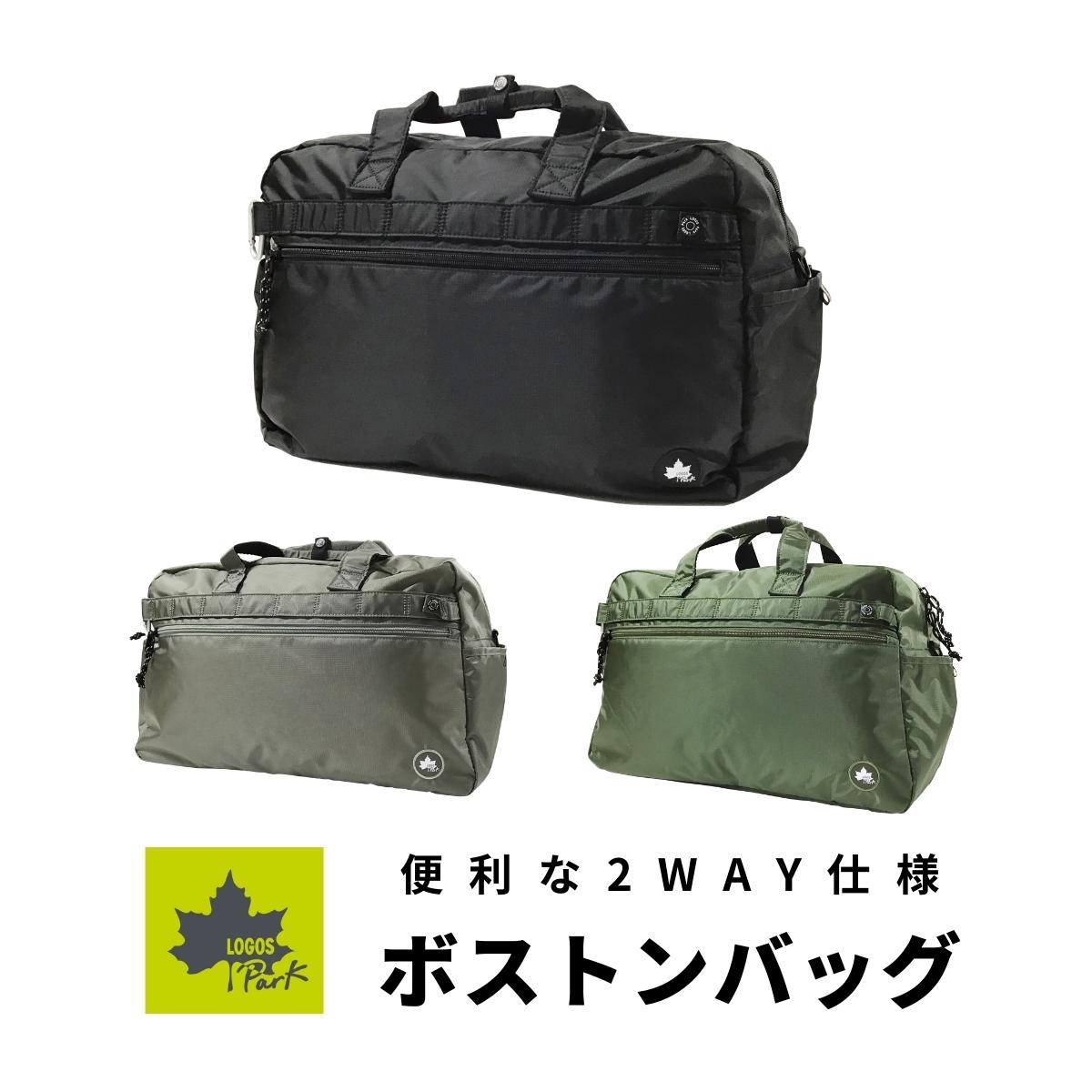 極美品□バレンシアガ大容量ボストンバッグダークグリーンロゴ刻印プレート