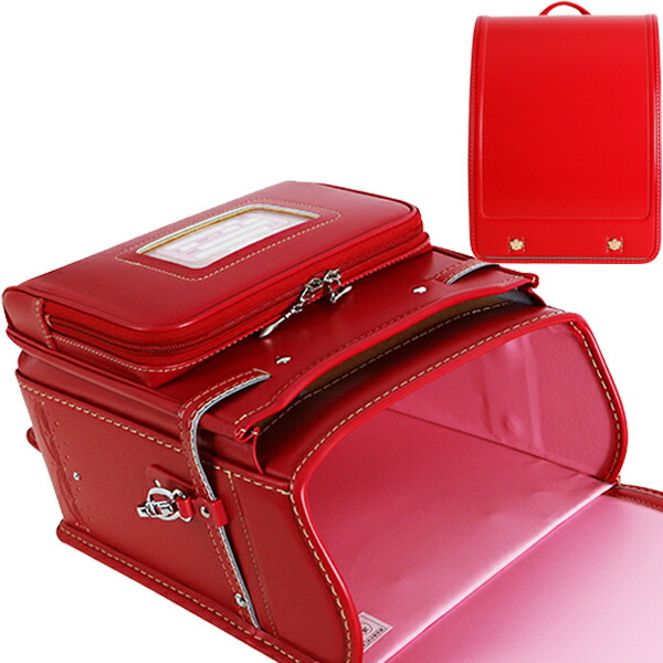 ランドセル プリンセス タフロック 軽量モデル フィットちゃん 日本製 フラットファイル対応 360度反射 女の子 女子 カバーつき 光る 大容量 おしゃれ 上品 エレガンスデザイン 軽い 軽量 人気 6年保証 国産 女 おんなのこ Kanal9tv Com