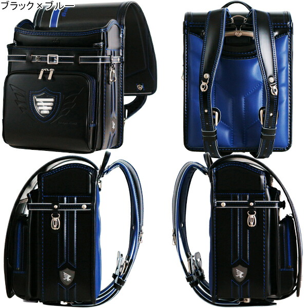 ランドセル タフキング プレミアム フィットちゃん クラリーノ タフロック 日本製 フラットファイル対応 楽スキッ ワイドポケット 360度反射 男の子 男子 カバーつき 光る 大容量 おしゃれ 軽い 軽量 人気 6年保証 国産 男 おとこのこ Prescriptionpillsonline Is