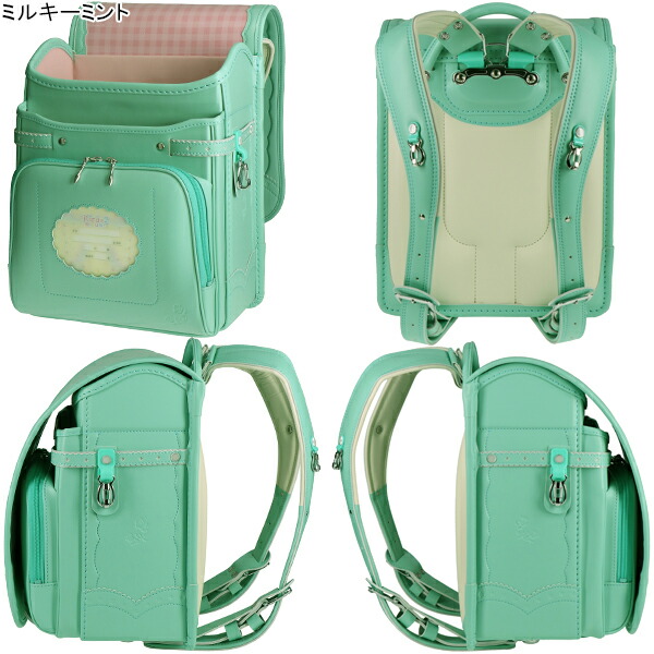 ランドセル キラキラミルモ ミルキーローズ 日本製 フラットファイル対応 ワイドポケット 360度反射 女の子 女子 カバーつき 光る おしゃれ 軽い 軽量 人気 6年保証 国産 女 おんなのこ Prescriptionpillsonline Is