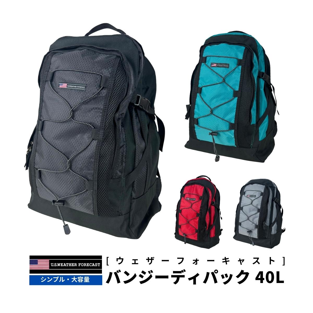 楽天市場】LOGOS Park ロゴスパーク リュック バックパック 30L 楽天市場】LOGOS Park ロゴスパーク リュック バックパック 30L