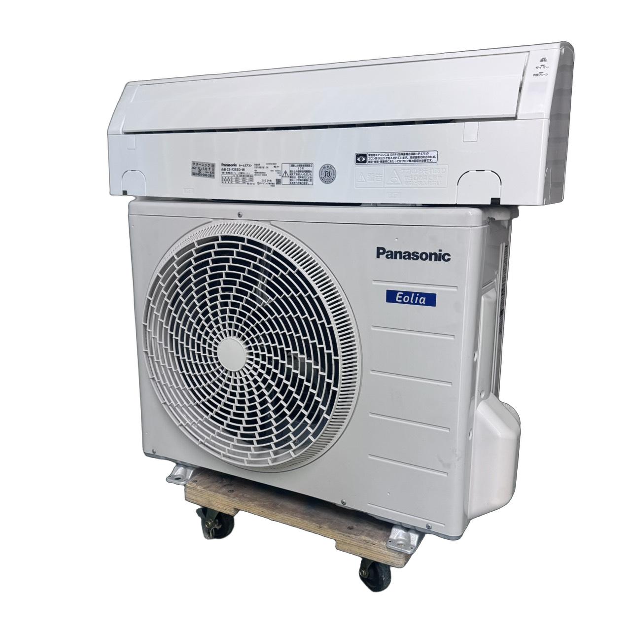 楽天市場】パナソニック ルームエアコン CS-227CF-W 2017年製 壁掛