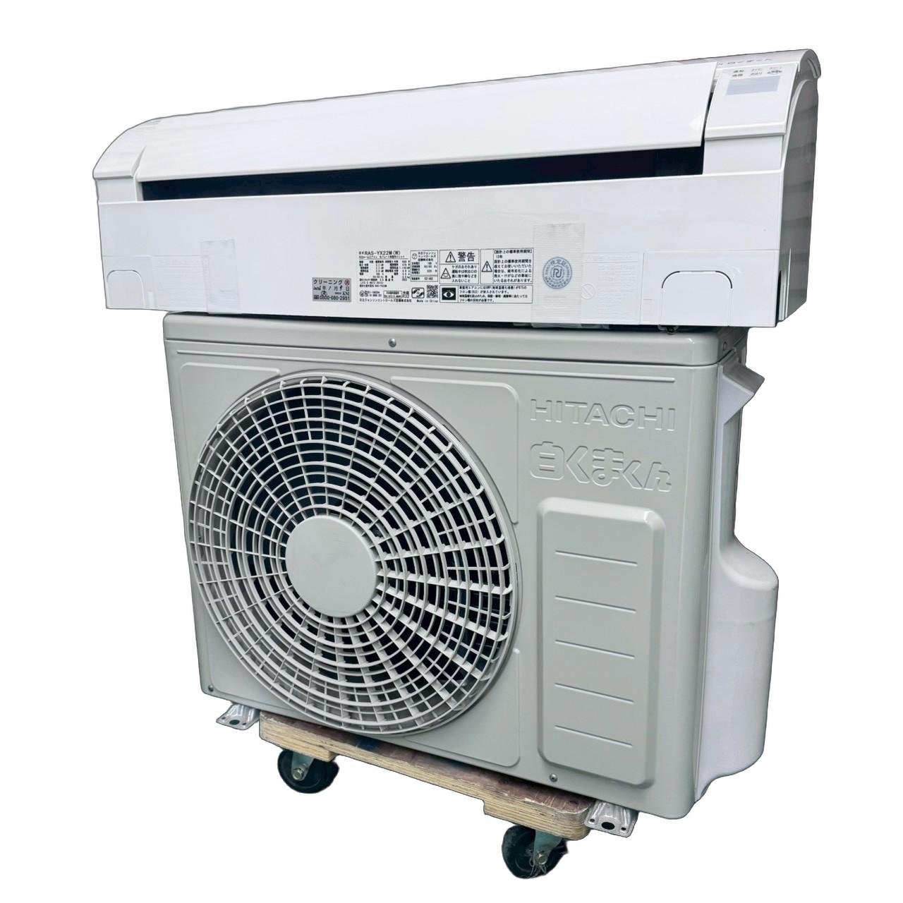 楽天市場】東芝ライフスタイル 壁掛 ルームエアコン RAS-2814AD RAS