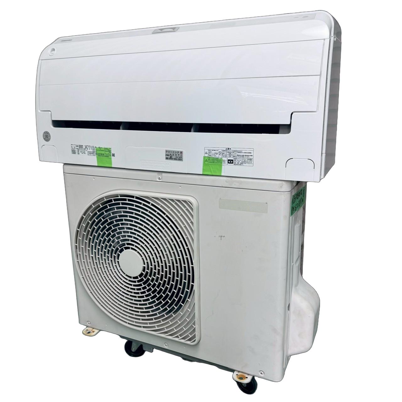 楽天市場】東芝ライフスタイル 壁掛 ルームエアコン RAS-2814AD RAS 