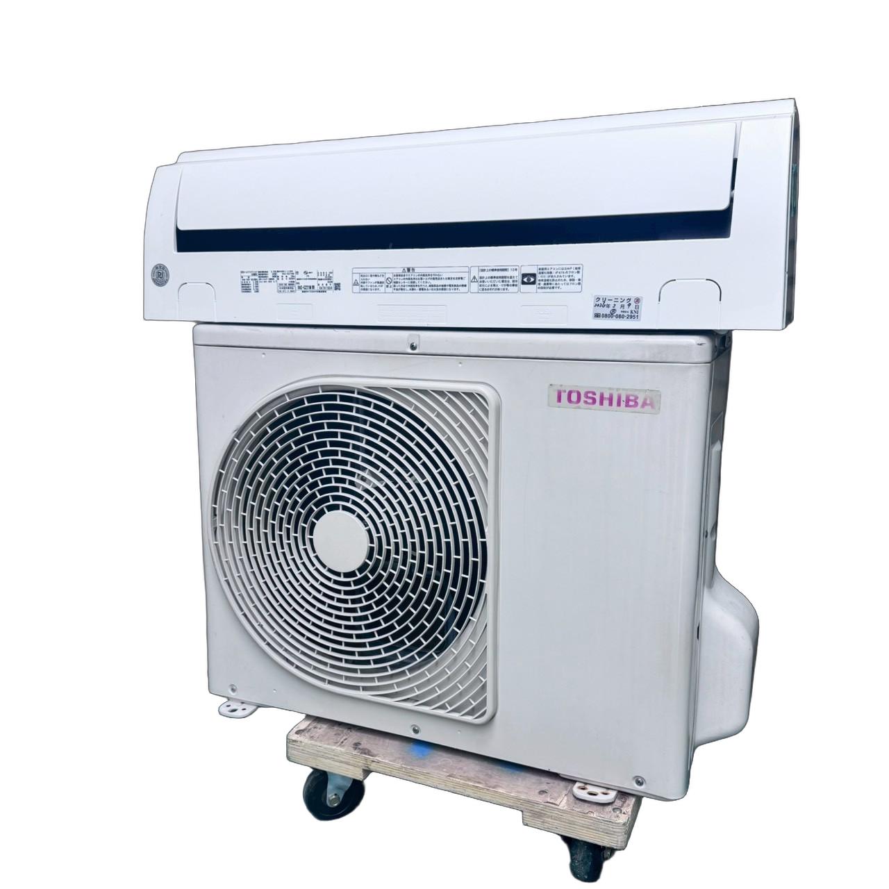 東芝,標準工事費込み,RAS-2814D,2014年式,10畳用,中古,本体・ガス1年保証,中古,東京都内近郊設置費込,内部洗浄済み,送料無料,S52 東芝,標準工事費込み,RAS-2814D,2014年式,10畳用,中古,本体・ガス1年